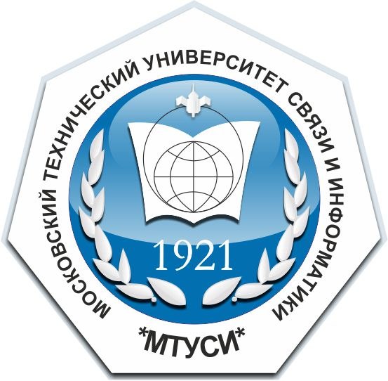 ФГБОУ ВО “Московский технический университет связи и информатики”