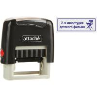 Оснастка для штампов пластик Attache 25х10 мм 9010
