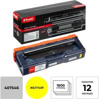 Картридж лазерный Комус SP C250E жел. для Ricoh SP C250DN/SF