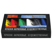 Краски акриловые художественные BRAUBERG ART CLASSIC, НАБОР 6 цветов по 75 мл, в тубах, 191121