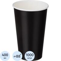 Стакан одноразовый бум. 1-сл 400мл 18OZ ЧЕРНЫЙ 1000шт/кор