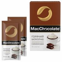 Горячий шоколад MACCHOCOLATE растворимый с ароматом сливок, 10 пакетиков по 20 г, 64382