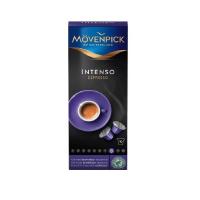 Кофе в капсулах Movenpick Espresso Intenso, 10 капсул