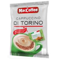 Кофе порционный MacCoffee Cappuccino di Torino с корицей, 20 пак.по 25,5г