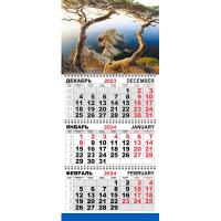 Календарь настенный 3-х блочный Трио Стандарт, 2024, 295х710,Молч воды К122