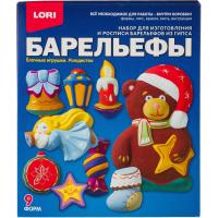 Набор для творчества барельеф Елочные игрушки. Рождество Н-063