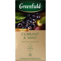 Чай Greenfield Currant and Mint черный фольгир. 25пак/уп 1249-10