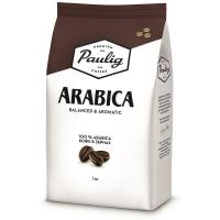 Кофе Paulig Arabica в зернах, 1 кг,87560