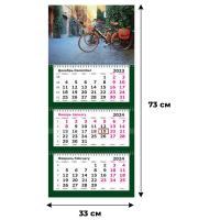 Календарь настенный 3-х блочный 2024,330х730 Премиум,Велосипед 3спир,80г/м2