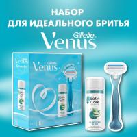 Подарочный набор Gillette Venus бритв Smooth и гел д/бритья Satin Care 75мл