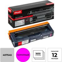 Картридж лазерный Комус SP C250E пур. для Ricoh SP C250DN/SF