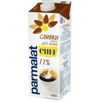 Сливки Parmalat Chef питьевые 11% 1кг