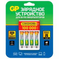 Зарядное устройство с аккумуляторными батарейками Ni-Mh 4 шт. ААА, 1000 mAh, GP, 100AAAHC/CPBR-2CR4, 100AAAHC/2CR4