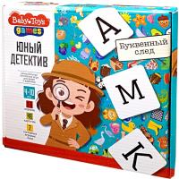 Настольная игра Юный детектив. Буквенный след