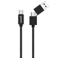 Кабель USB PERO DC-07 UNIVERSAL 2 in 1, USB-A + PD  to Type-C, 1m, Black