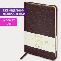 Еженедельник датированный 2024 А5 145х215 мм BRAUBERG "Comodo", под кожу, коричневый, 115019