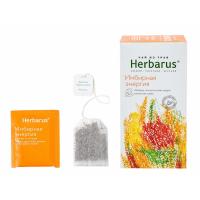 Чай напиток Herbarus, Имбирная Энергия,  24пак