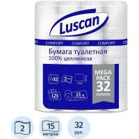 Бумага туалетная Luscan Comfort Megapack 2сл бел цел 15м 125л 32рул/уп