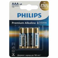 Батарейки алкалиновые "мизинчиковые" КОМПЛЕКТ 4 шт PHILIPS Premium Alkaline, ААА (LR0, Б0062755