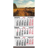 Календарь настенный 3-х блочный Трио премиум, 2024,340х805 Велосипед в поле