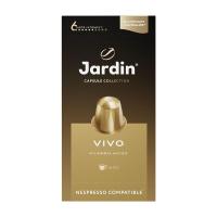 Кофе в капсулах Jardin Vivo, 10x5г