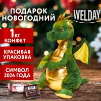 Подарок новогодний "Дракоша" НАБОР конфет 1000 г, мягкая игрушка-символ 2024 года, WELDAY, 10625