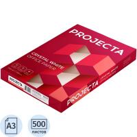 Бумага PROJECTA Ultra (А3, марка А, 80 г/кв.м, 500 л)