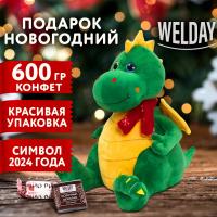 Подарок новогодний "Няшик" НАБОР конфет 600 г, мягкая игрушка-символ 2024 года, WELDAY, 10557