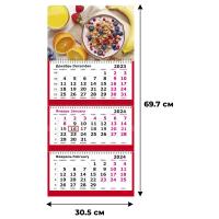 Календарь настенный 3-х блочный 2024, 305х697, Завтрак, 3 спир,80г/м2