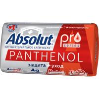 Мыло туалетное ABSOLUT PRO серебро+пантенол 90гр 6204