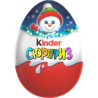 Яйцо шоколадное Kinder Сюрприз, 20г