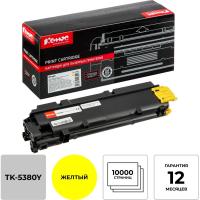 Тонер-картридж Комус TK-5380Y жел. для Kyocera PA4000cx/MA4000cix