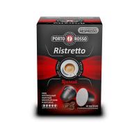 Кофе в капсулах Porto Rosso Ristretto 10штx5г