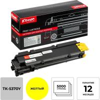 Тонер-картридж Комус TK-5370Y жел. для Kyocera PA3500cx/MA3500cix