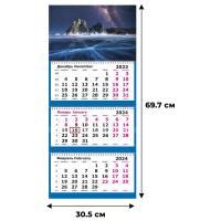 Календарь настенный 3-х блочный 2024, 305х697,Зимний Байкал , 3 спир,80г/м2