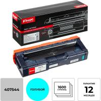 Картридж лазерный Комус SP C250E  гол. для Ricoh SP C250DN/SF