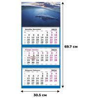 Календарь настенный 3-х блочный 2024, 305х697, Кит, 3 спир,80г/м2