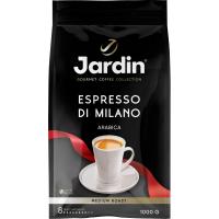 Кофе Jardin Espresso di Milano в зернах, 1кг