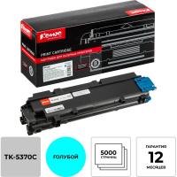 Тонер-картридж Комус TK-5370C гол. для Kyocera PA3500cx/MA3500cix