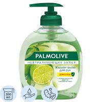 Мыло жидкое PALMOLIVE 300мл Нейтрализующее запах