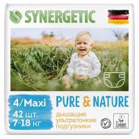 Подгузники SYNERGETIC Pure&amp;Nature 4/ MAXI ВР 7-18 кг 42шт/уп