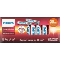 Батарейка Philips Power ААА LR03-20BL/LR03P20BX/51 алкалин. 1,5v 20 шт/уп