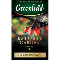 Чай Greenfield Barberry Garden черный с ароматом барбариса, 100г 0713-14