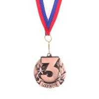 Медаль призовая, 3 место, бронза, 4,3 х 4,6 см 1919301