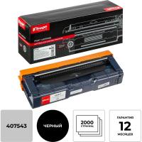 Картридж лазерный Комус SP C250E чер. для Ricoh SP C250DN/SF