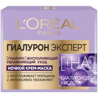 Маска для лица L'Oreal Paris Ноч крем-маска Гиалур Эксп, 50 мл