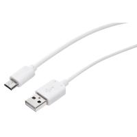 Кабель USB 2.0 - MicroUSB, М/М, 2 м, Red Line, бел, УТ000009512