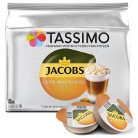 Кофе в капсулах Tassimo Latte Macchiato Caramel 8 порц. (16 шт/уп)