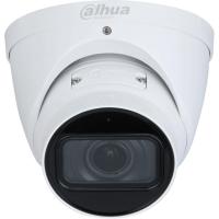 IP-камера Dahua DH-IPC-HDW3441TP-ZS-S2 уличная турельная 4Мп