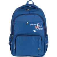 Рюкзак школьный №1School Future синий  45,5x31x14 см